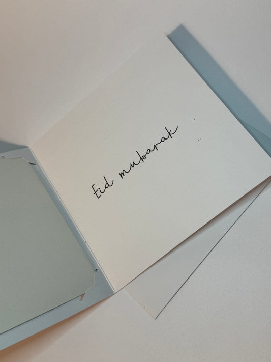 Elegant Simple White Eid Mubarak Card