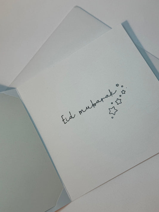 Elegant White Eid Mubarak Card