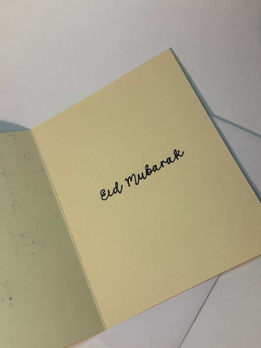 Simple Eid Mubarak Card