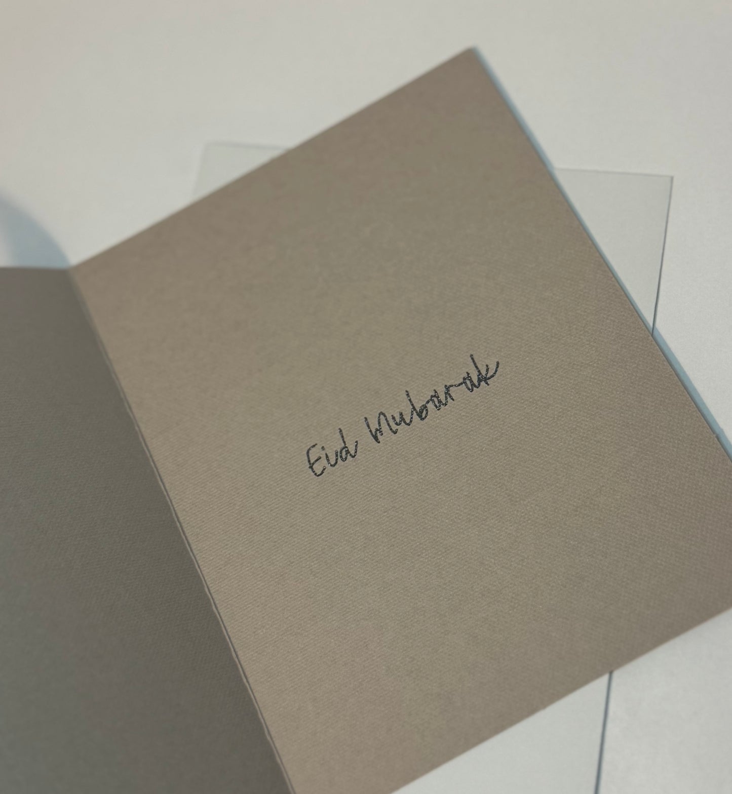 Simple Eid Mubarak Card