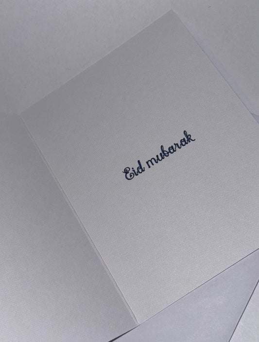 Simple Elegant Eid Mubarak Card