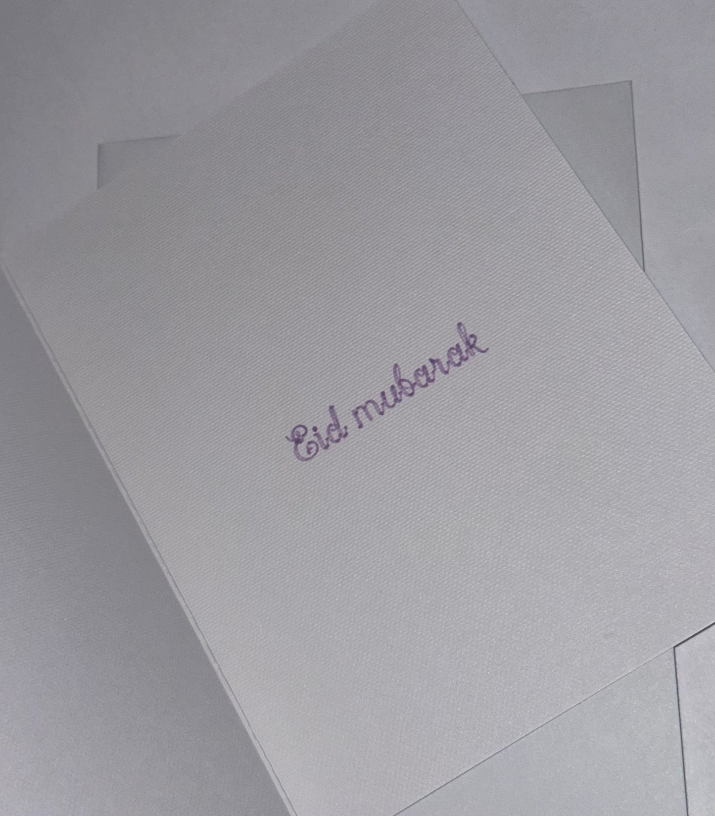 Simple Elegant Eid Mubarak Card