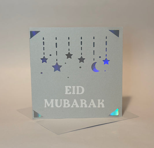 Elegant & Minimal Eid Mubarak Card