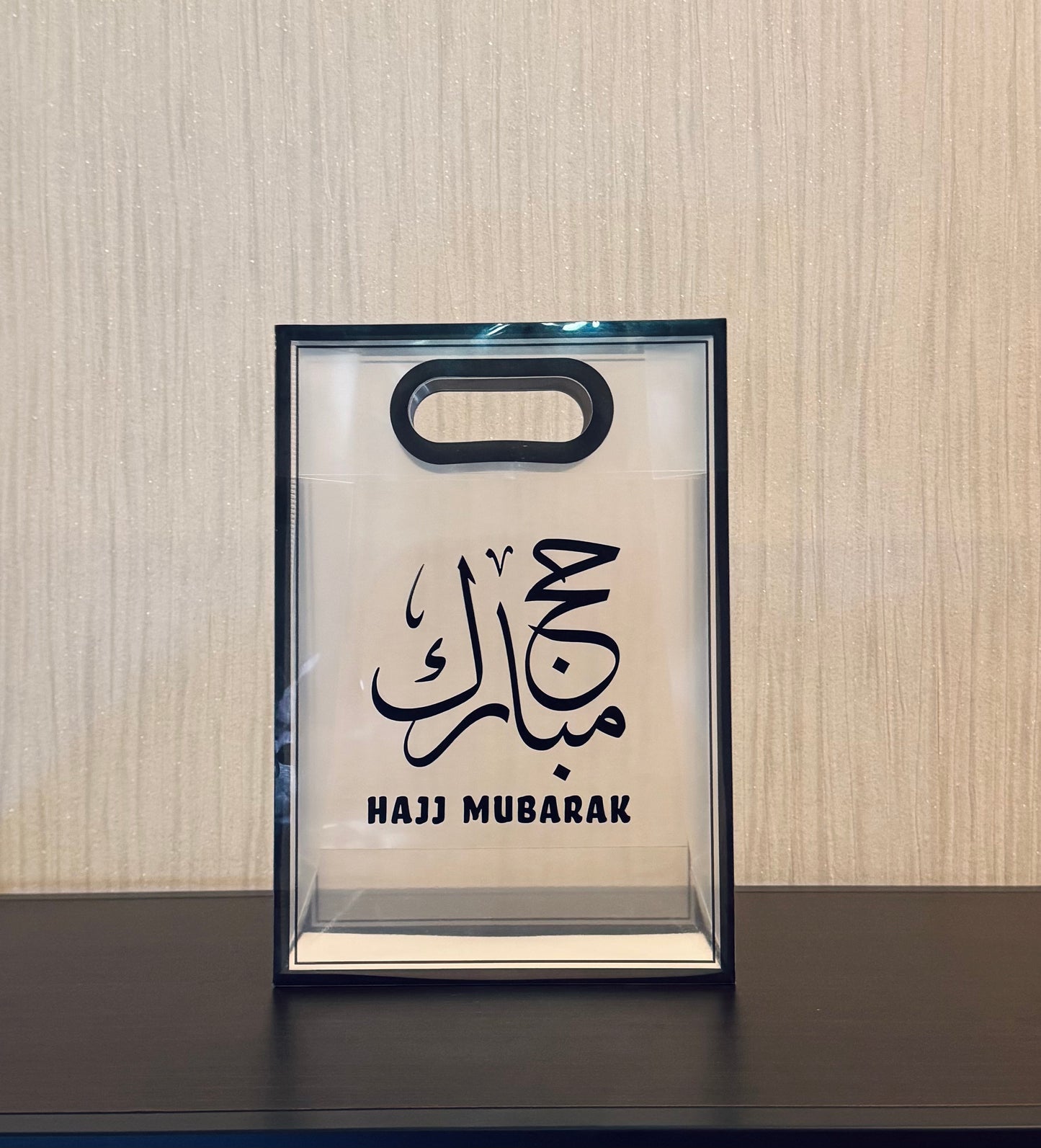 Hajj Mubarak Gift Bag