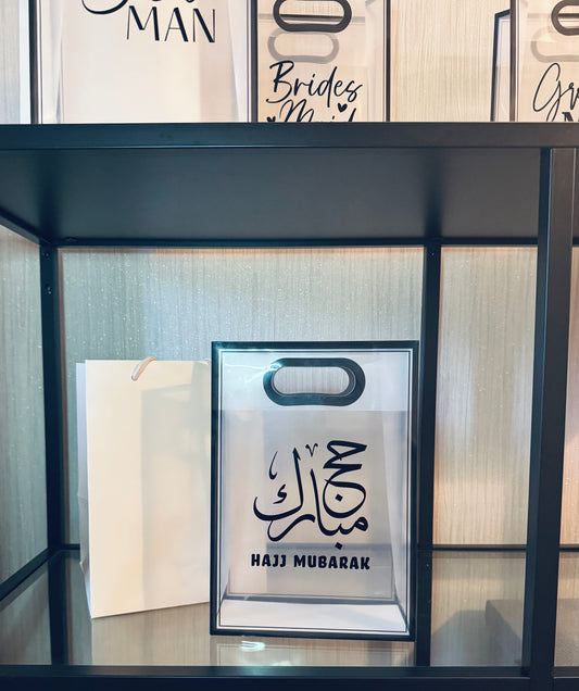 Hajj Mubarak Gift Bag