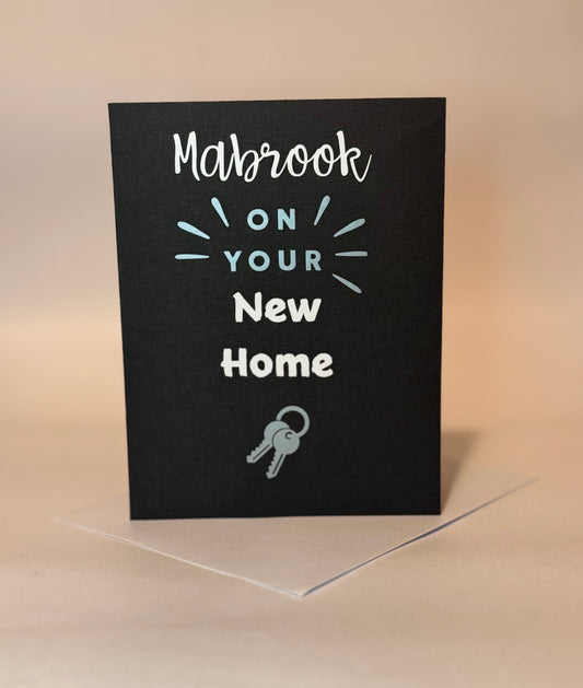 New Home Modern Black Card