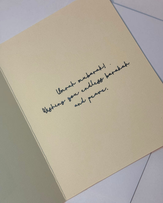 Minimal Umrah Mubarak Card
