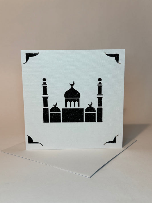 Elegant Simple White Eid Mubarak Card