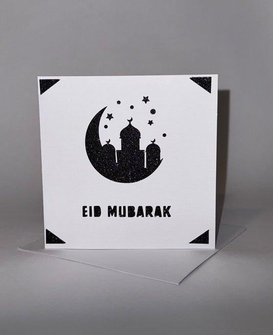 Elegant White Eid Mubarak Card