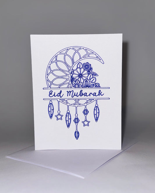 Simple Elegant Eid Mubarak Card