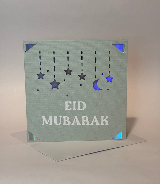 Elegant & Minimal Eid Mubarak Card