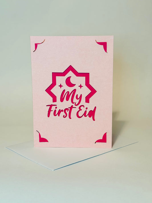 My First Eid Card